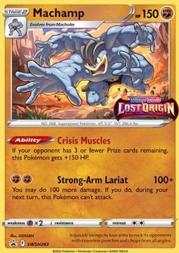 Machamp (SWSH 243) SWSH Black Star Promos