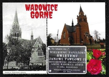 Wadowice Górne k. Mielec Jan Paweł II