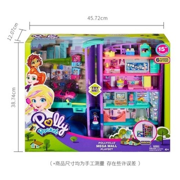 polly pocket shopping center