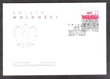 FDC Fi 4429 (1658) ŚWIĘTO WOLNOŚCI