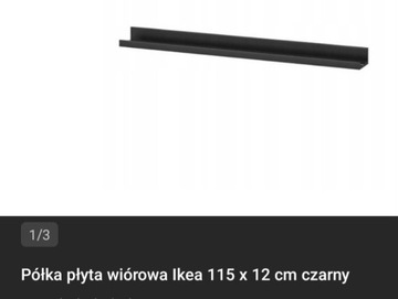 PÓŁKA na zdjęcia. IKEA MOSSLANDA czarna 115 cm