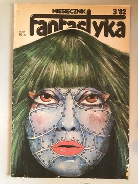 Miesięcznik Fantastyka. Numer 3 z 1982 r. 