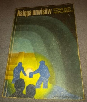 Księga Urwisów - Edmund Niziurski