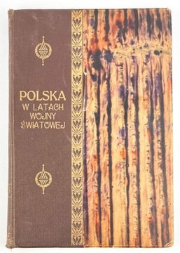 WIELICZKO POLSKA W LATACH WOJNY ŚWIATOWEJ 1930r.