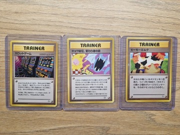 3 banned art karty Pokemon japońskie tcg