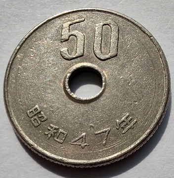 JAPONIA 50 Yen 1972 (47) ŁADNA
