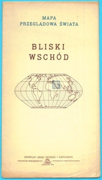 BLISKI WSCHÓD mapa przeglądowa świata 1955 rok