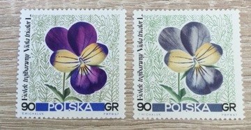 1967 r odmiana barwy koloru znaczka stan **