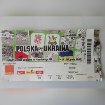 Bilet z meczu reprezentacji Polska - Ukraina 2010r