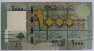 Liban 1000 livres 2011