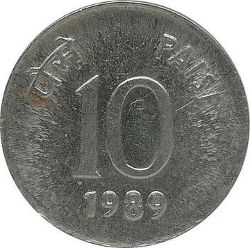 Indie 10 paise 1989, KM#40.1