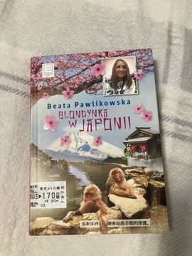 Książka Blondynka w Japonii