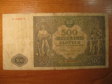 500 zł H 1946r.rzadka seria