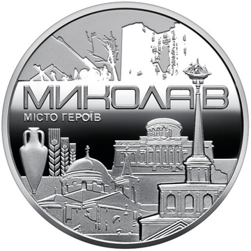 2023 #m4 Ukraina Medal Miasto Bohaterów – Mikołajów