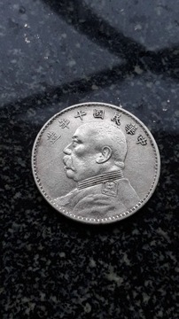 1 dolar Yuan Shih Kai, Chiny, 1921 (10), SREBRO