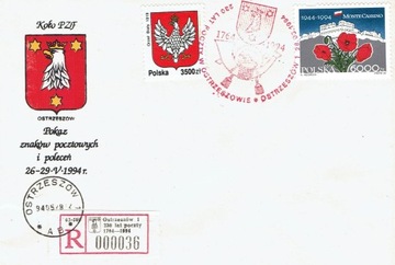 1994-Ostrzeszów, 230lat poczty 1764-1994, R "okol.