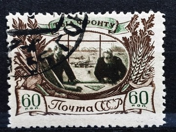 ZSRR Mi.Nr. 1001  1945r. 