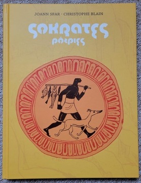 Sokrates półpies - Joann Sfar, Christophe Blain