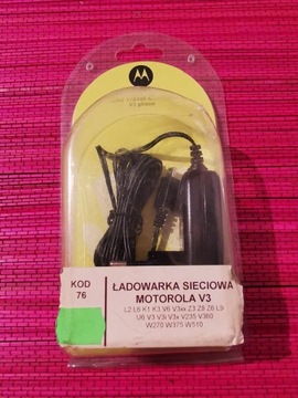 Ładowarka Motorola mini USB typu B 