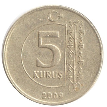 Turcja, 5 kuruszy 2009, KM#1240, VF