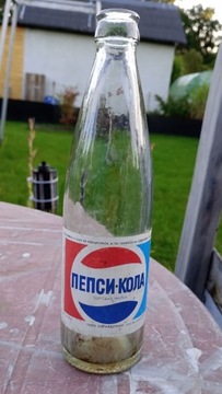 Butelka Pepsi Cola SSSR CCCP 