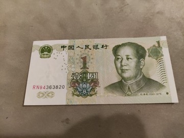 Chiny 1 yuan 1999 stan bankowy