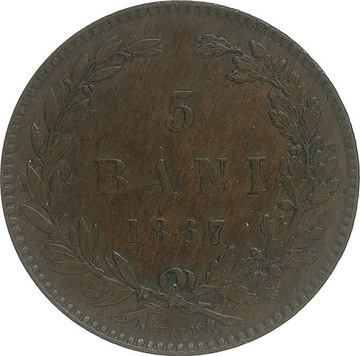 Rumunia 5 bani 1867, KM#3.1