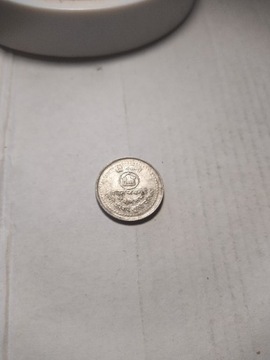 Stary Nepal moneta      