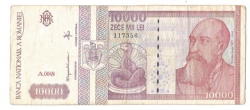 Rumunia 10000 Lei