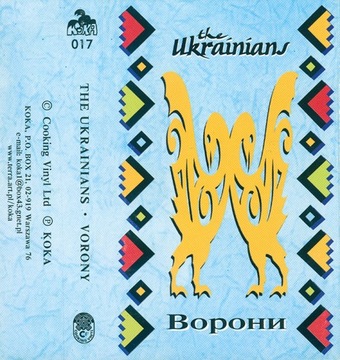 The Ukrainians - Vorony, KOKA 017