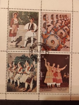 Znaczki pocztowe z Iranu 