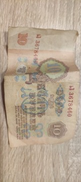 Banknot numizmaty Rosja 10 Rubli 1961 r.