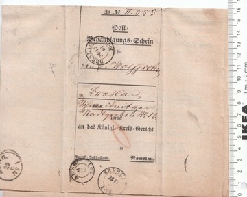Niemcy Breslau certyfikat leczenia koperta unikat 19 wiek