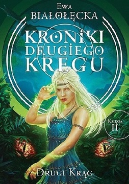 Drugi krąg