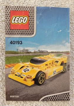 LEGO Racers 40193 Ferrari 512 S