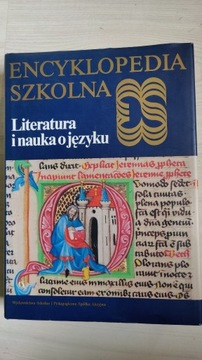 Encyklopedia szkolna - Literatura i nauka o języku