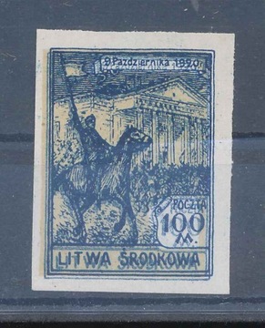 1921 100Mk., Fi.42aA, MK, DP, *