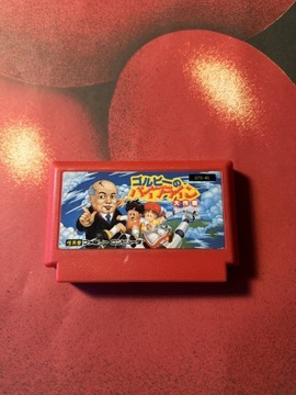 Gorby no Pipeline - Nintendo Famicom / Pegasus