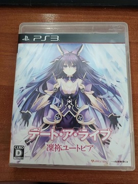 Date a Live: Rinne Utopia PS3 Japan Import PS3