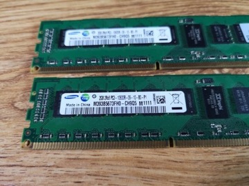 Pamięć RAM ze stacji roboczej HP 2 GB UDIMM DDR3