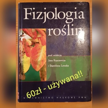 Fizjologia roślin J.Kopcewicz