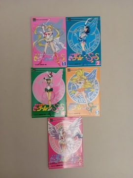 Sailor Moon SS z Japonii 1996r