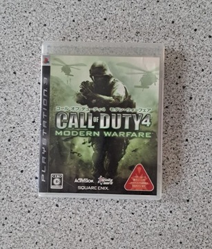 Gra CoD 4: Modern Warfare, PS3, import Japonia