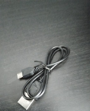 Kabel usb uzywany