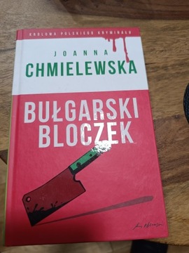 Joanna Chmielewska - Bułgarski bloczek