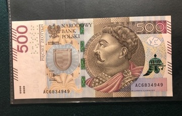 Banknot 500 zł Seria AC. Kolekcjonerski numer