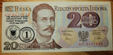 20 zł banknot z nadrukiem Gorzów Wlkp. 1 Lands