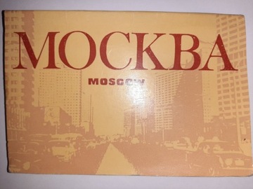 Moskwa Kartka pocztowa pocztówka 1972 12szt