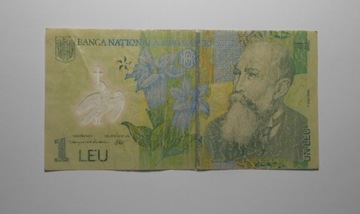 stary banknot polimer Rumunia