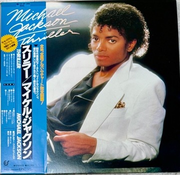 MICHAEL JACKSON THRILLER A.EX B.M/M/M JAPAN OBI EPIC/SONY 1982